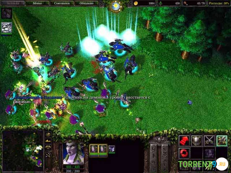 Warcraft 3 Reign of Chaos