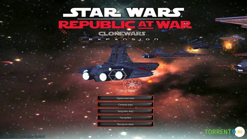 Star Wars Republic at War