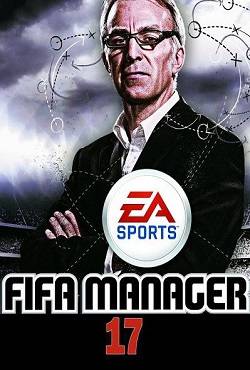 Fifa Manager 17